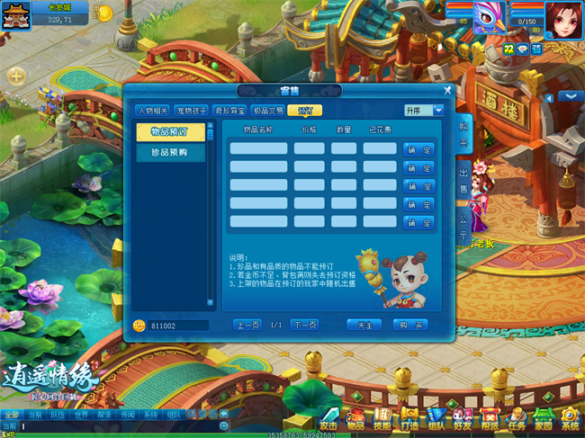 图1.png