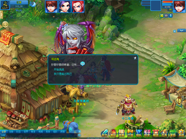 图3.png