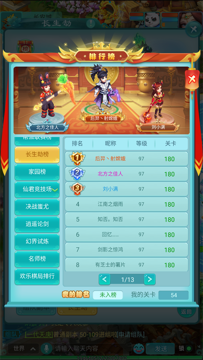 图4.png