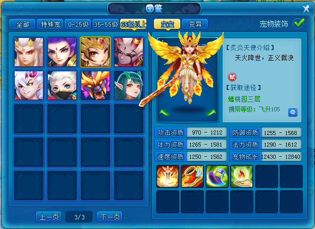 图5.png