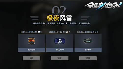 图片3.png