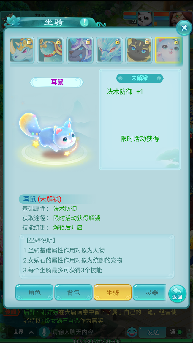 图2.png