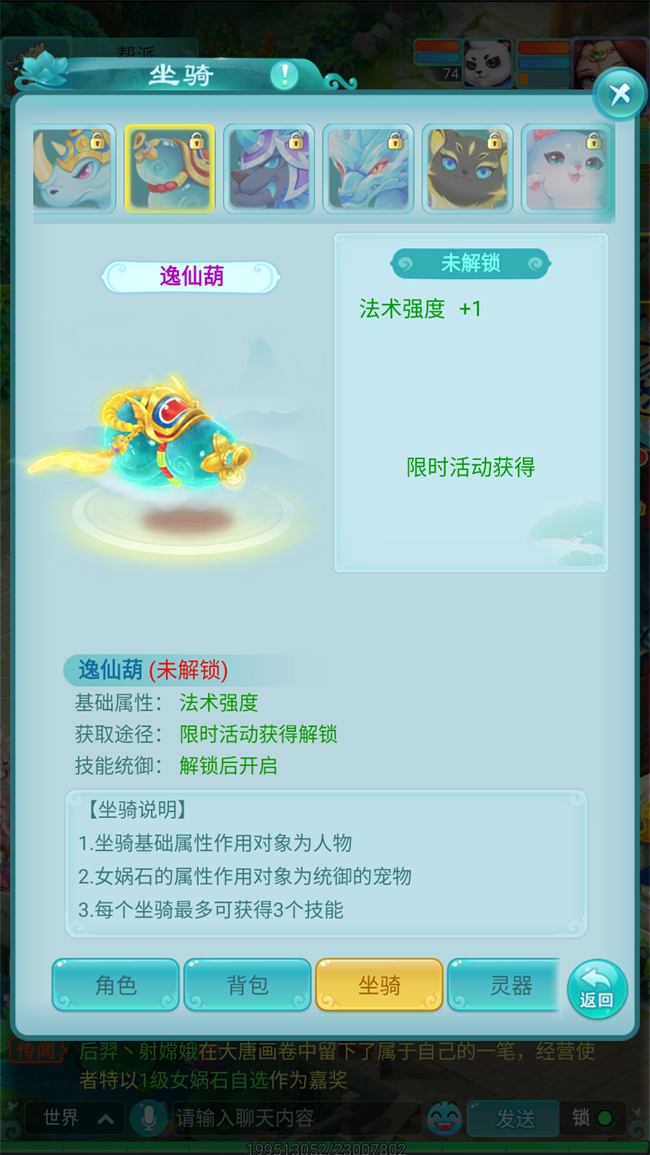 图3.png