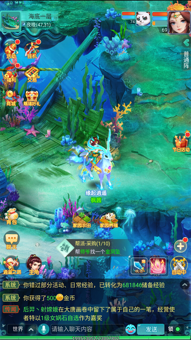 图4.png