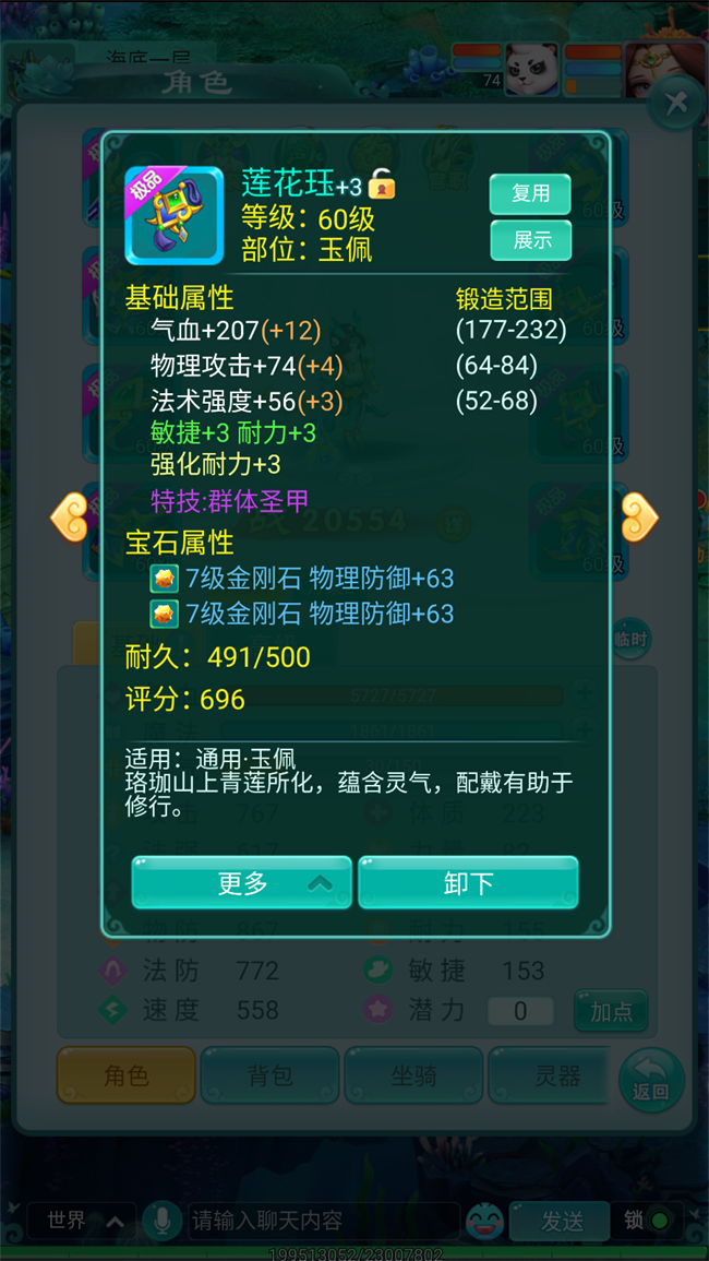 图2.png