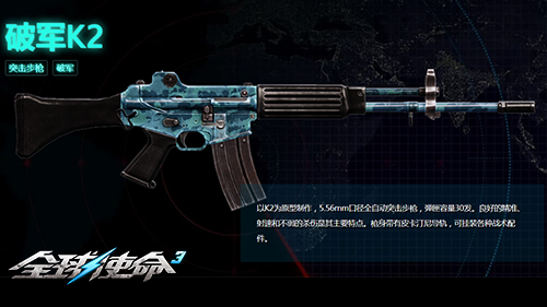 图片2.png
