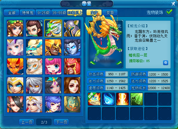 图1.png