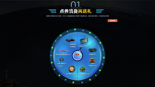 图片2.png