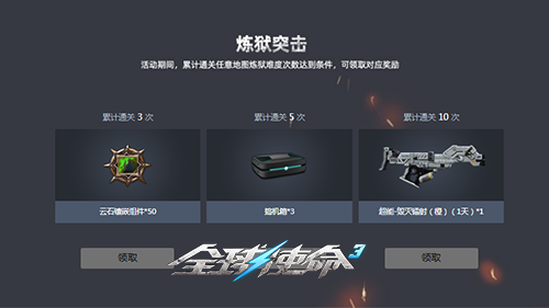 图片4.png