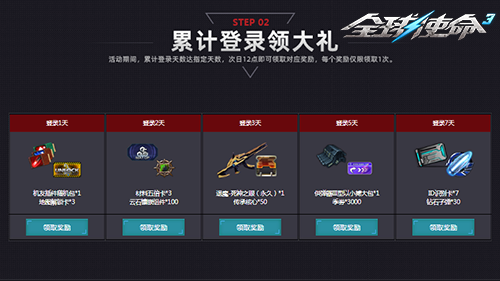 图片3.png