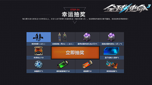 图片5.png