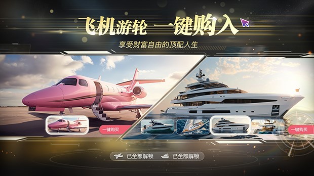 图4.jpg