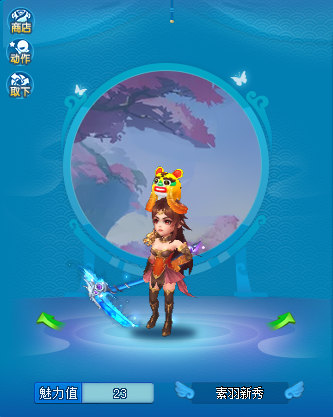 图3.png