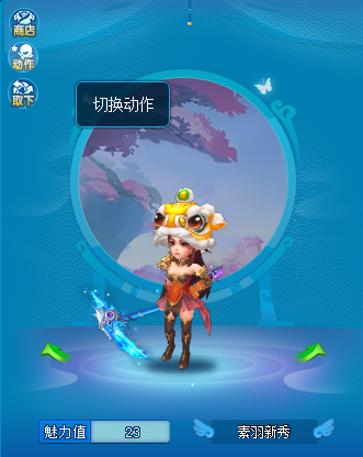 图4.png