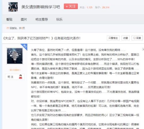 图4.jpg