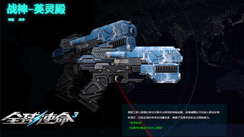 图片3.png