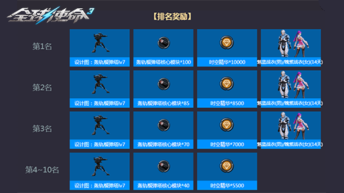 图片4.png