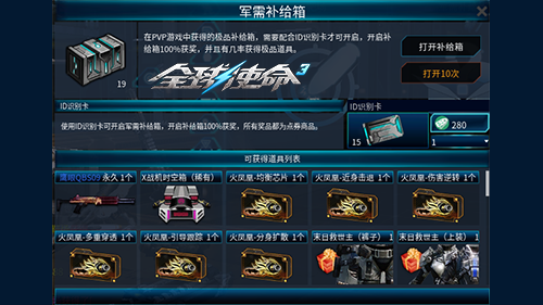 图片2.png