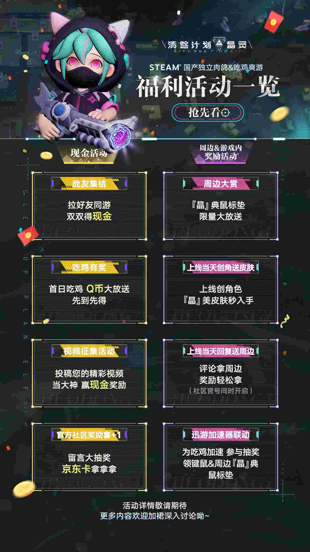图5.jpg