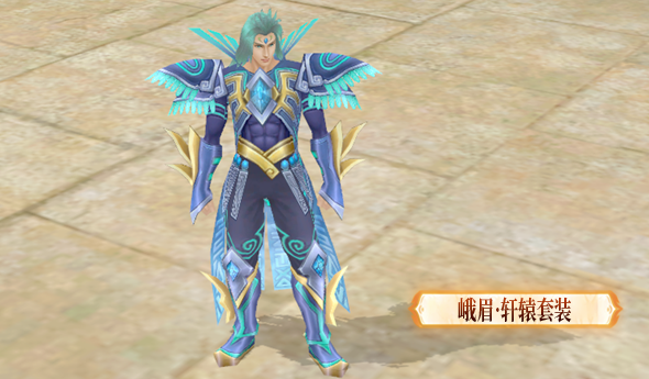 图片2.png